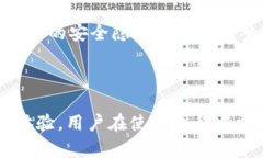 TP钱包的同步功能是指该钱包在设备之
