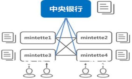 TP钱包闪兑退款地址不合法：解决方案与注意事项