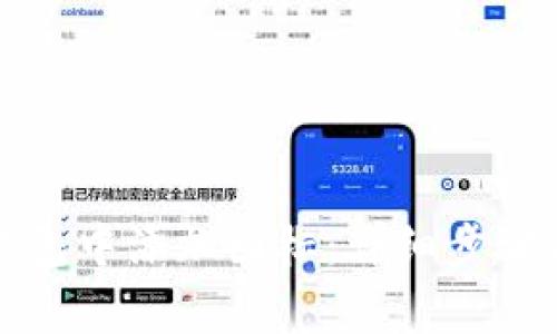 如何在TP钱包中添加图标:详细步骤与注意事项