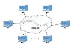 如何下载和使用TP钱包1.2.6版本：完整