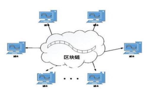 如何下载和使用TP钱包1.2.6版本:完整指南
