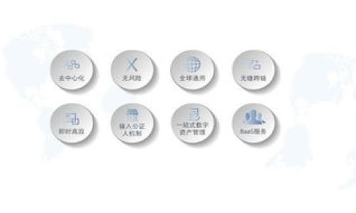如何通过TP钱包购买猪猪币:完整指南