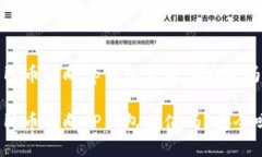 人民币能向tp钱包充值吗安全吗人民币