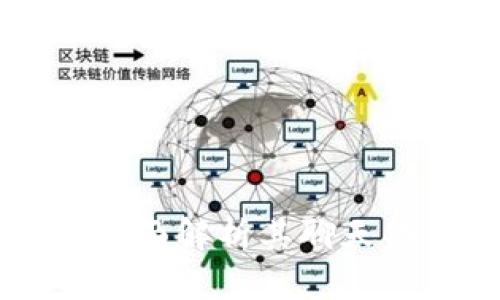 TokenPocket:全面解析其聊天功能及使用指南