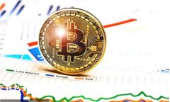 TP钱包如何查看交易记录：详细步骤与
