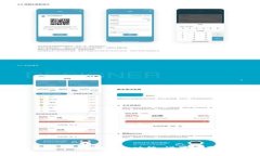 TP钱包最新版本使用指南：功能、设置
