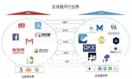 怎么安装和下载TP钱包?详细指南与常见问题解析
