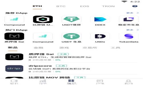 如何在TP钱包中增加BNB代币:详细教程与注意事项