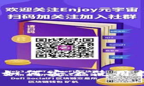 最新TP钱包网址:如何安全使用数字资产管理工具