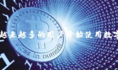 tp钱包下载链接最新版本是一个热门的
