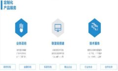  解锁TokenPocket观察钱包的完整指南