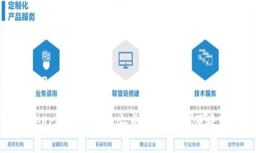 tokenpocket 1.3.5 安卓br
全面解析TokenPocket 1.3.5安卓版:安全、便捷的数字钱包体验
