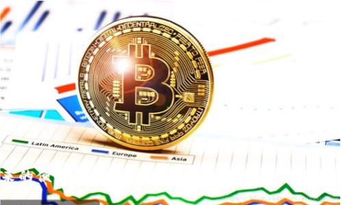 如何解决TokenPocket账号未激活的问题？br
TokenPocket, 账号激活, 区块链钱包, 账户设置, 安全问题/guanjianci

引言
在数字货币交易和管理日益普及的今天，选择一个安全可靠的区块链钱包显得尤为重要。TokenPocket作为一款广受欢迎的多链钱包，为用户提供了方便的数字资产管理工具。但在注册和使用过程中，一些用户可能会遇到账号未激活的问题。本文将详细介绍如何解决TokenPocket账号未激活的问题，并分享相关知识。

TokenPocket是什么？
TokenPocket是一款多链数字货币钱包，支持众多区块链资产的兑换、转账和存储。用户可以使用TokenPocket管理比特币、以太坊、EOS等多种数字货币。它不仅提供了安全的资产管理功能，还支持去中心化应用（DApp）的访问和操作，使得用户通过手机或电脑可以方便快捷地进行交易和资产管理。为了使用TokenPocket的全部功能，用户需要注册一个账号，并进行激活。

账号未激活的常见原因
在使用TokenPocket的过程中，用户可能会因为多种原因遇到账号未激活的情况。以下是一些常见原因：
ul
    li电子邮件未验证：注册后，TokenPocket会发送一封激活邮件给用户。若用户未及时点击邮件中的激活链接，其账号便无法激活。/li
    li未收到激活邮件：有些用户可能在注册后未能及时收到激活邮件，这可能是由于邮箱设置问题、邮件进入垃圾箱等原因。/li
    li操作步骤错误：在注册流程中，如果用户漏掉某个步骤，比如填写信息错误等，也可能导致账号未激活。/li
/ul

如何激活TokenPocket账号？
激活TokenPocket账号是一个相对简单的过程。下面是详细步骤：
ol
    li查看你的邮箱：在注册TokenPocket后，用户会收到一封激活邮件。请检查邮箱，包括垃圾邮件和其他文件夹。/li
    li点击激活链接：在收到的激活邮件中，找到激活链接并点击。如果链接有效，系统会引导你完成激活。/li
    li重发激活邮件：如果未能找到激活邮件，可以在TokenPocket的登录页面选择“重发激活邮件”，系统会重新发送一封邮件到注册邮箱。/li
/ol

常见解决方案
如果按照以上步骤仍然无法激活账号，用户可以尝试以下几种解决方案：
ul
    li检查邮箱设置：确保你输入的邮箱地址没有错误且可以正常接收邮件。如果是企业邮箱，可能需要联系管理员以确保邮件没有被屏蔽。/li
    li尝试更换邮箱：若可以的话，尝试使用其他邮箱注册TokenPocket。同时确保使用的邮箱可以正常接收邮件。/li
    li联系客服：如果所有的自助处理方式都无法解决问题，建议联系TokenPocket客户服务。他们会提供更进一步的帮助。/li
/ul

安全性与隐私问题
TokenPocket作为数字货币钱包，其安全性至关重要。用户在使用时，应确保账号信息的安全，例如：
ul
    li密码保护：使用复杂而不容易被猜测的密码，并定期更换。/li
    li双重验证：启用双重验证（2FA），这将为账户提供额外的安全层级。/li
    li定期检查账户活动：定期查看账户交易记录，确保没有未经授权的操作。/li
/ul

可能相关问题解答

h41. 为什么我的TokenPocket账号不能进入？/h4
如果您的TokenPocket账号无法进入，可能是由于多种原因造成的。首先，检查您输入的邮箱和密码是否正确。如果不记得密码，可以通过“忘记密码”选项重置密码。其次，确保您的账号已经激活，如上所述。如果账号未激活，无法正常进行登录。此外，还要考虑是否因为安全问题，如多次输入错误密码而被冻结。若账号被冻结，您可能需要等待一定时间或联系客服进行解锁。在使用区块链钱包时，务必保持邮箱与钱包软件的任何互动记录，以确保安全性和账户的正常使用。

h42. 如何重置TokenPocket密码？/h4
重置TokenPocket密码的步骤相对简单。首先，打开TokenPocket应用或网站，找到登录页面。在那里，你会看到“忘记密码”的链接。点击该链接，会引导你输入注册时所用的邮箱地址。系统会向该邮箱发送一封包含重置链接或验证码的邮件。点击邮件中的链接并按照指示设置新的密码。确保新密码足够复杂且与旧密码不同。完成后，您就可以使用新密码重新登录TokenPocket。

h43. 如何保证TokenPocket的安全性？/h4
确保TokenPocket安全性的方法有很多。首先，使用强密码并启用双重身份验证（2FA）是最基础的安全措施。其次，用户应定期备份钱包文件，并妥善保管私钥，避免将其共享给他人。此外，保持设备更新，并在可靠的环境中访问TokenPocket，防止恶意软件或网络钓鱼攻击。此外，避免在公共Wi-Fi下进行重要交易，使用VPN加密连接也是一种有效的保护措施。若发现任何异常活动，尽快修改密码并联系TokenPocket客服。

h44. TokenPocket支持哪些区块链？/h4
TokenPocket支持多种主流的区块链，包括但不限于比特币（BTC）、以太坊（ETH）、EOS、波场（TRON）、Binance Smart Chain（BSC）、以及许多ERC-20和BEP-20代币。这种多链支持使用户能够方便地管理和交易不同类型的数字资产。TokenPocket还在不断扩展对新区块链及其代币的支持，确保用户能够在一个平台上完成更多操作。

h45. 我能在TokenPocket进行哪个类型的交易？/h4
在TokenPocket上，用户可以进行多种类型的交易，包括但不限于：
ul
    li资产转账: 用户可以向其他用户或自己的其他钱包转移数字资产。/li
    li交易：用户可以在平台内兑换不同的数字货币，这通常涉及到去中心化交易所（DEX）的功能。/li
    liDApp交互：TokenPocket支持多种去中心化应用（DApp），用户可以直接在钱包内进行操作，例如参与DeFi项目、NFT交易等。/li
/ul
这些交易类型的多样性使得TokenPocket成为一个功能全面的数字货币管理工具。

结论
TokenPocket作为一款知名的区块链钱包，为用户提供了便捷的数字资产管理服务。尽管在注册过程中可能会遇到账号未激活的问题，但通过合适的步骤和方法，这些问题都能得到有效解决。用户在享受Wallet带来的便利时，也应时刻注意安全性，以确保个人信息和资产的安全。希望本文能够帮助您解决TokenPocket账号未激活的问题，并对您进行安全地使用数字资产管理提供帮助。