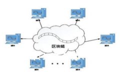 TP钱包账号详解：如何创建、管理及安
