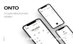 TP钱包客服电话联系方式及常见问题解