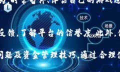 注意： 在讨论诸如“TP钱包哈希值赌博