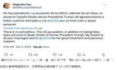 TP钱包转账密钥不匹配的原因及解决方