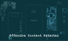  Offensive Content Detected