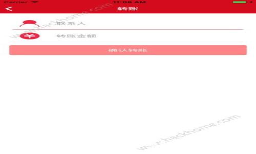 tp钱包被盗后是否会有交易记录?如何保护你的数字资产?