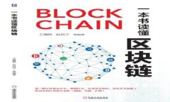 tp钱包的支付密码通常是6位数。为了保