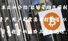   如何在OK交易所提取USDT到TP钱包 /  