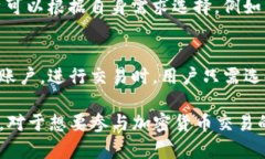   美国人使用TP钱包的情况分析 /  gua