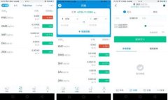 如何将TP冷钱包转移到热钱包：详细步