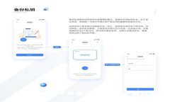 使用TP钱包管理波场USDT的全面指南