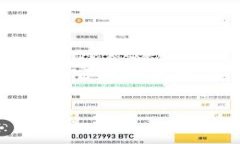 TP钱包是一个非常流行的数字资产钱包