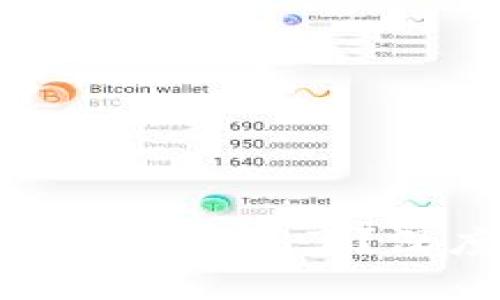 为什么TP钱包没有ETC单链了?深度解析与解决方案