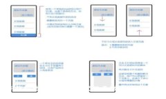 : TP钱包更新后的数据变化及对用户影