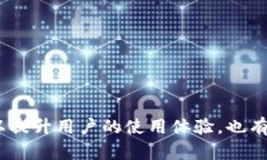 tiaoti如何更换TP钱包的节点？详细教程