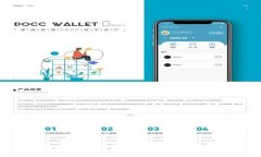  TP钱包价格为何不变及其背后的原因分