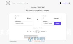  TP钱包转出一直显示打包中怎么办？分