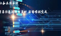    如何安全登录TP钱包：步骤详解与常