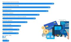 TP钱包中的ETH1是什么？详细解析及相关