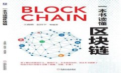 TokenPocket钱包正式版是一个多链数字资