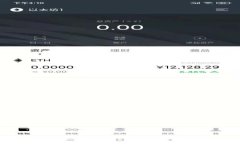 TP钱包如何转BNB：详细指南与常见问题