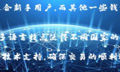 现在tp钱包怎么买币  现在tp钱包怎么买