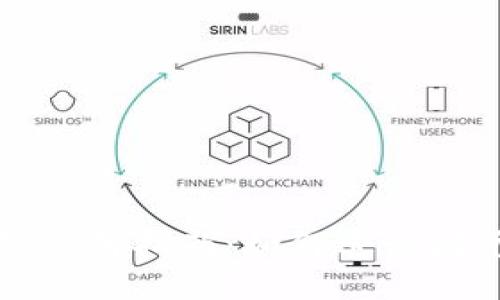 TP钱包使用指南:如何进行闪兑操作