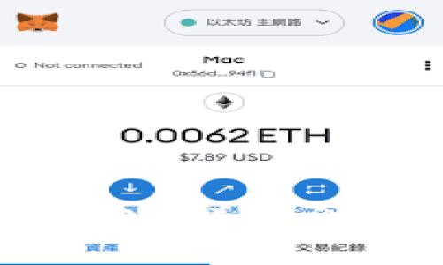 TP是不是有硬件钱包?详细介绍与相关问题探讨