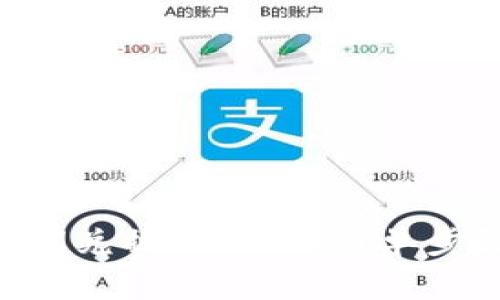 TokenPocket闪兑操作攻略:简单步骤与注意事项