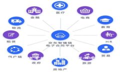 tp钱包是一个基于区块链的数字资产钱包，广受用