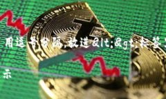 思考一个符合大众和 和5个相关的关键