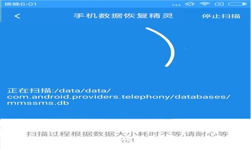 TP钱包兑换写错地址的解决方案与注意事项