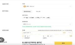 如何申请TP钱包：详细指南与常见问题解答