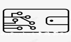 如何在TokenPocket中购买EOS：终极指南