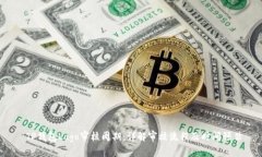  TP钱包Logo审核周期：详解审核流程及