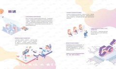 TP钱包为什么这么贵？深入解析市场定
