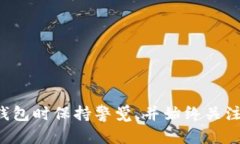 思考一个符合大众和 和5个相关的关键
